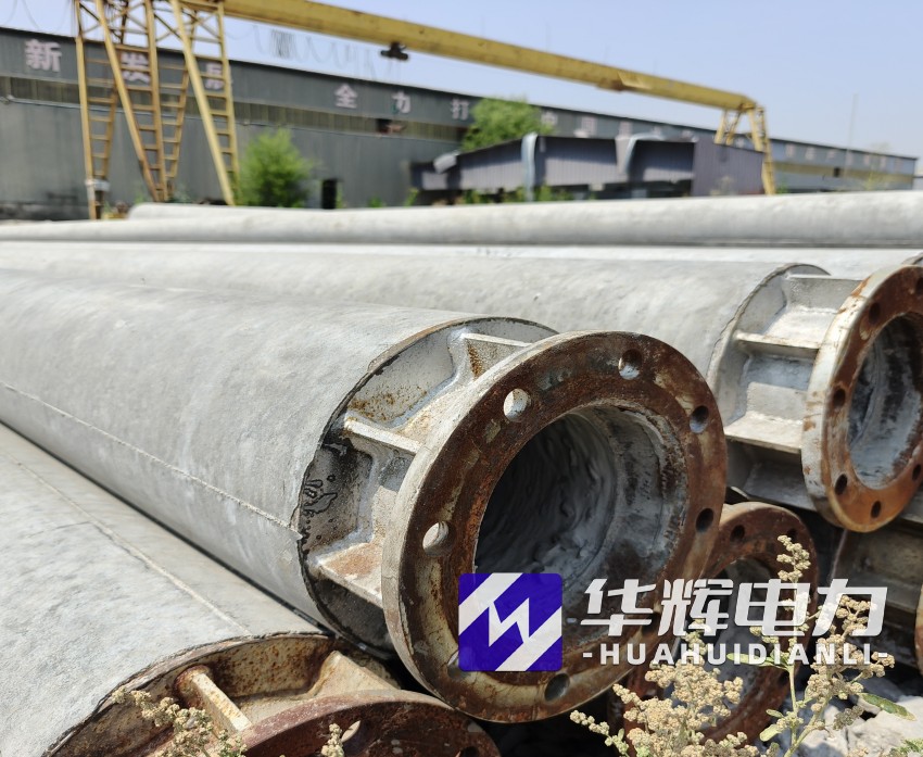 巴里坤18米水泥电线杆